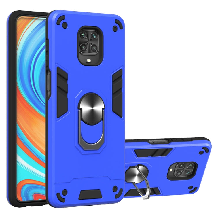 For Xiaomi Redmi Note 9S / Note 9 Pro / Note 9 Pro Max 2 in 1 Armour Series PC + TPU Protective Case with Ring Holder