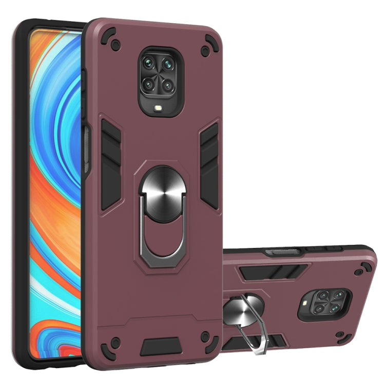 For Xiaomi Redmi Note 9S / Note 9 Pro / Note 9 Pro Max 2 in 1 Armour Series PC + TPU Protective Case with Ring Holder