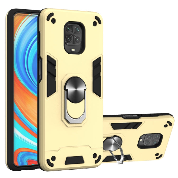For Xiaomi Redmi Note 9S / Note 9 Pro / Note 9 Pro Max 2 in 1 Armour Series PC + TPU Protective Case with Ring Holder
