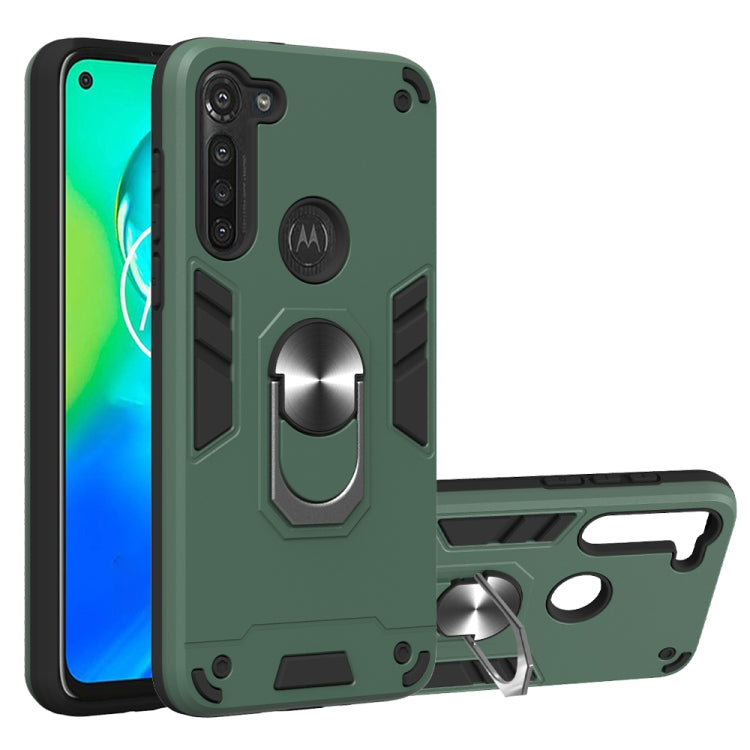 For Motorola Moto G8 Power 2 in 1 Armour Series PC + TPU Protective Case with Ring Holder