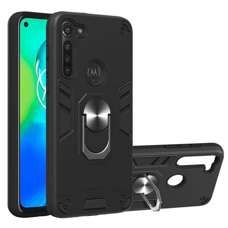 For Motorola Moto G8 Power 2 in 1 Armour Series PC + TPU Protective Case with Ring Holder