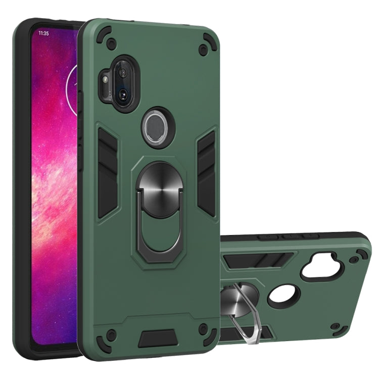 For Motorola One Hyper 2 in 1 Armour Series PC + TPU Protective Case with Ring Holder