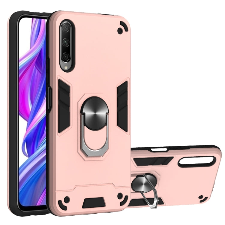 For Huawei Y9s / Honor 9X 2 in 1 Armour Series PC + TPU Protective Case with Ring Holder