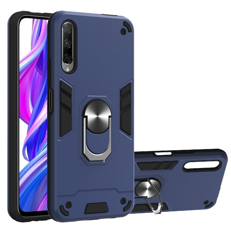 For Huawei Y9s / Honor 9X 2 in 1 Armour Series PC + TPU Protective Case with Ring Holder