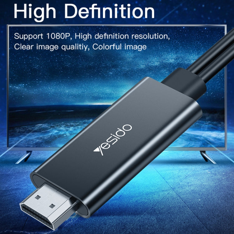 Yesido HM04 8 Pin to HDMI Adapter Cable, Length:1.8m