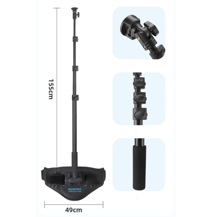 RUIGPRO Waist Belt Mount Strap
