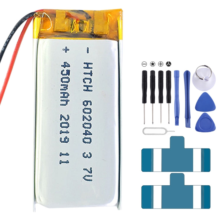 2pcs Universal Battery Replacement, Model: