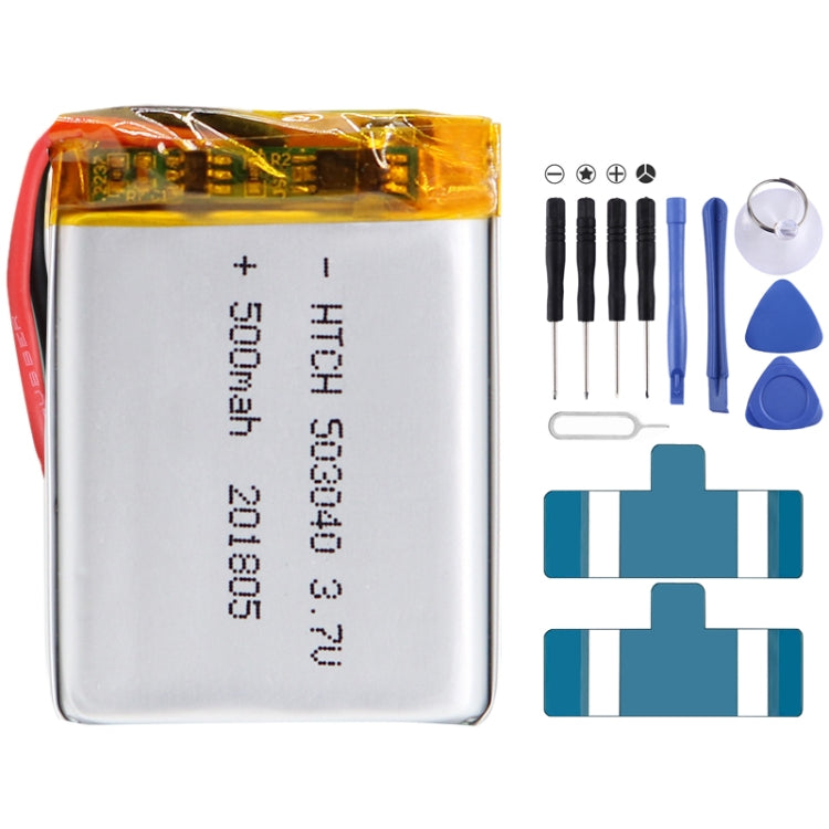 2pcs Universal Battery Replacement, Model: