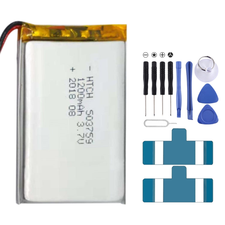 2pcs Universal Battery Replacement, Model: