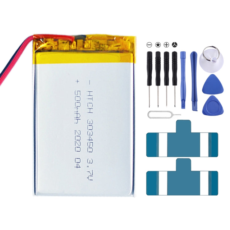 2pcs Universal Battery Replacement, Model: