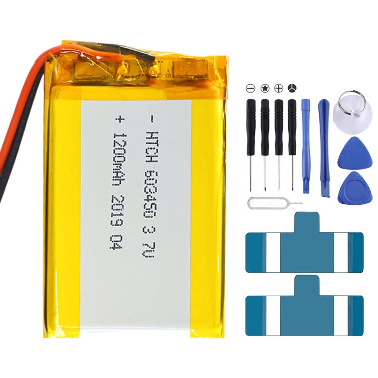 2pcs Universal Battery Replacement, Model: