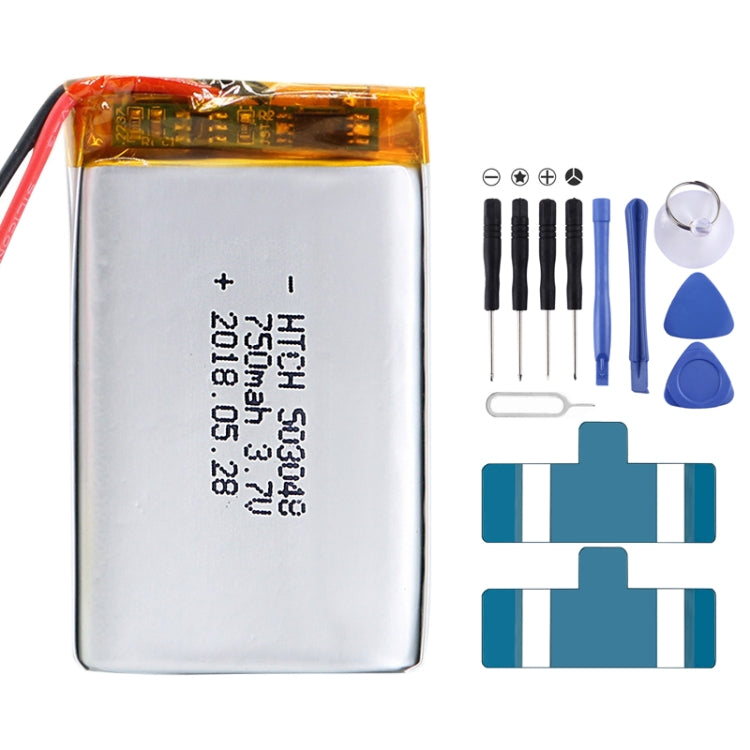 2pcs Universal Battery Replacement, Model:
