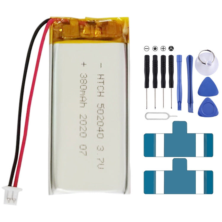 2pcs Universal Battery Replacement, Model: