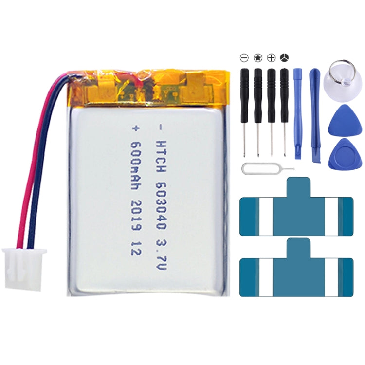 2pcs Universal Battery Replacement, Model: