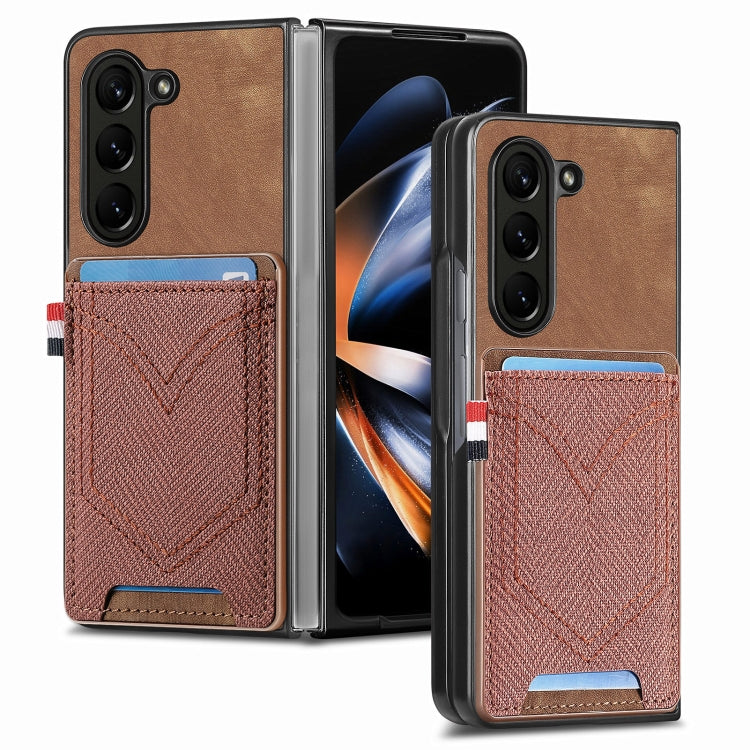 For Samsung Galaxy Z Fold5 Skin-feel Solid Color Back Cover Denim Card Phone Case