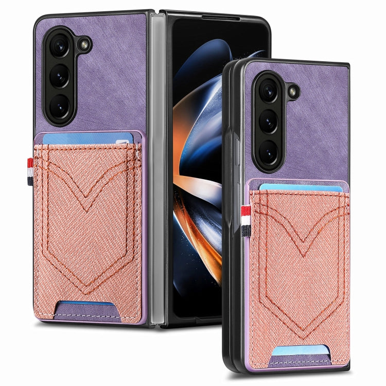 For Samsung Galaxy Z Fold5 Skin-feel Solid Color Back Cover Denim Card Phone Case
