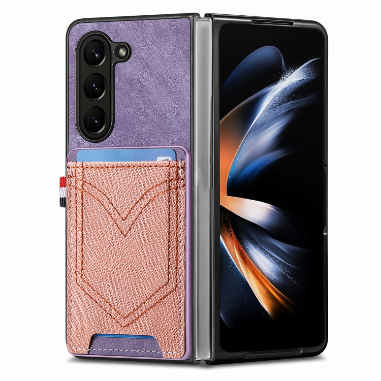 For Samsung Galaxy Z Fold5 Skin-feel Solid Color Back Cover Denim Card Phone Case