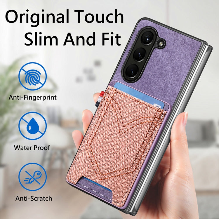 For Samsung Galaxy Z Fold5 Skin-feel Solid Color Back Cover Denim Card Phone Case