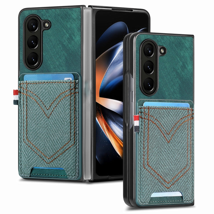 For Samsung Galaxy Z Fold5 Skin-feel Solid Color Back Cover Denim Card Phone Case