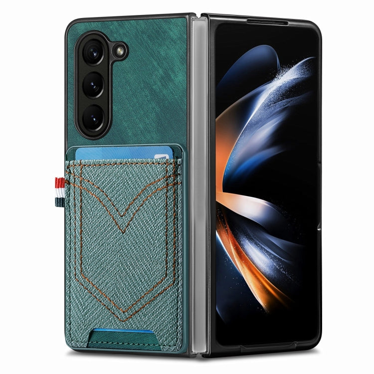 For Samsung Galaxy Z Fold5 Skin-feel Solid Color Back Cover Denim Card Phone Case