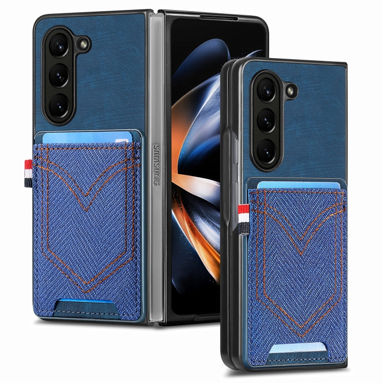 For Samsung Galaxy Z Fold5 Skin-feel Solid Color Back Cover Denim Card Phone Case