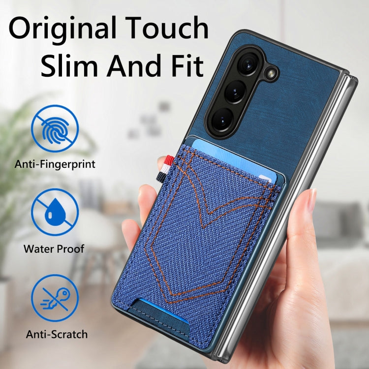 For Samsung Galaxy Z Fold5 Skin-feel Solid Color Back Cover Denim Card Phone Case