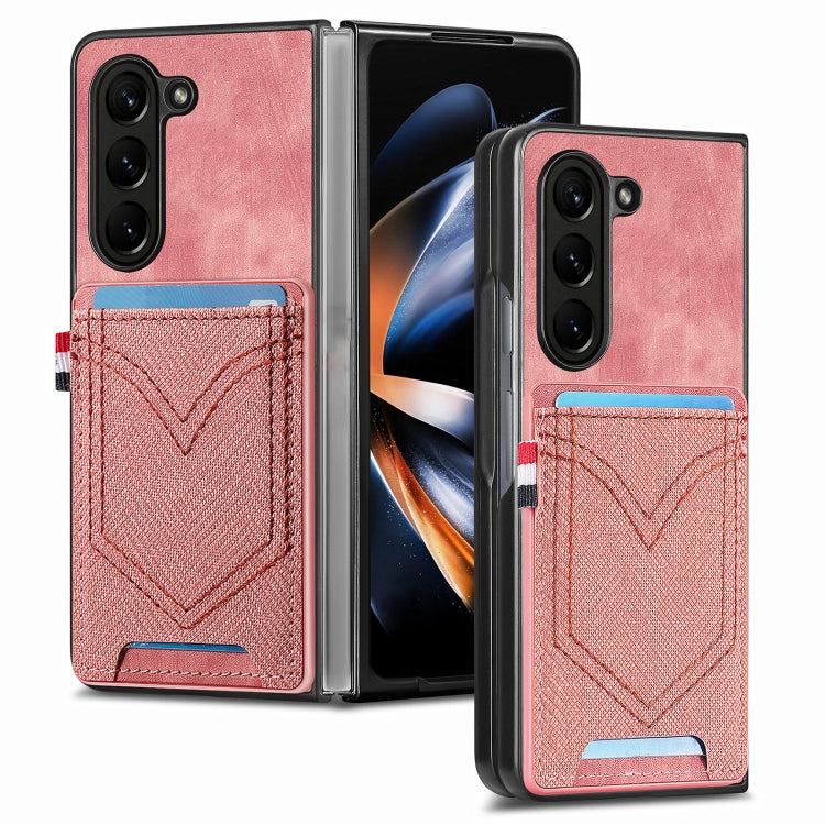 For Samsung Galaxy Z Fold5 Skin-feel Solid Color Back Cover Denim Card Phone Case