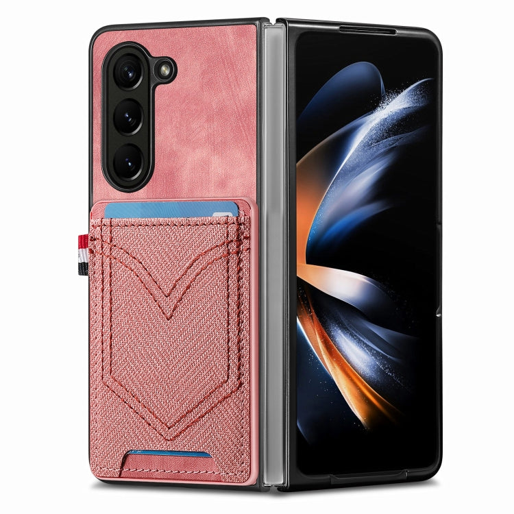 For Samsung Galaxy Z Fold5 Skin-feel Solid Color Back Cover Denim Card Phone Case