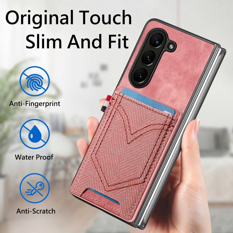 For Samsung Galaxy Z Fold5 Skin-feel Solid Color Back Cover Denim Card Phone Case