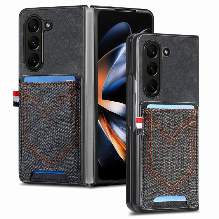 For Samsung Galaxy Z Fold5 Skin-feel Solid Color Back Cover Denim Card Phone Case