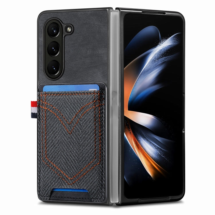 For Samsung Galaxy Z Fold5 Skin-feel Solid Color Back Cover Denim Card Phone Case