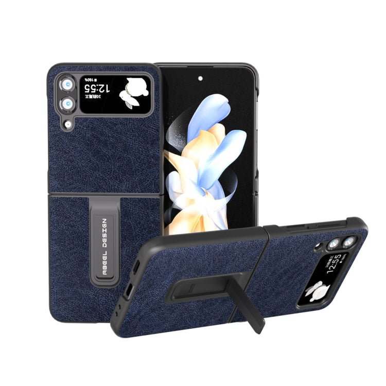 For Samsung Galaxy Z Flip4 Retro Litchi Texture PU Phone Case with Holder