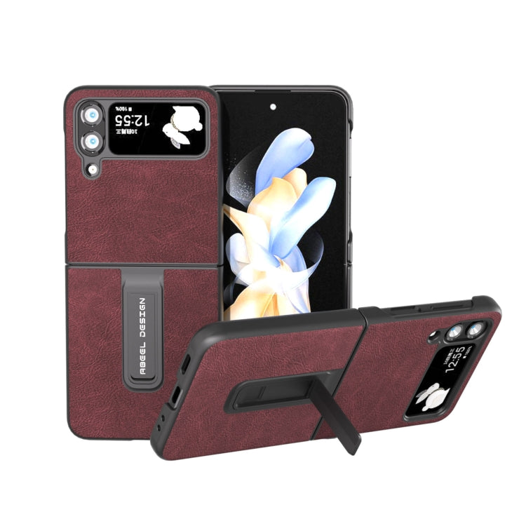 For Samsung Galaxy Z Flip4 Dream Litchi Texture PU Phone Case with Holder