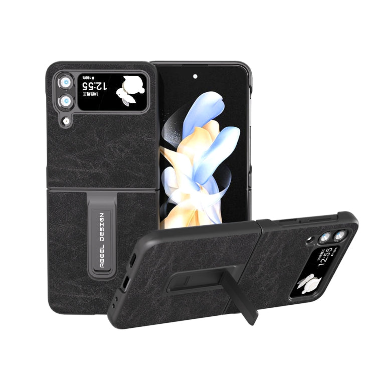 For Samsung Galaxy Z Flip4 Dream Litchi Texture PU Phone Case with Holder