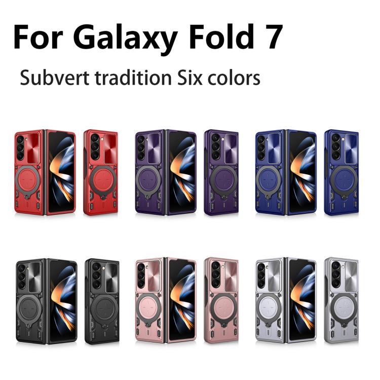 For Samsung Galaxy Z Fold7 CD Texture Sliding Camshield Magnetic Holder Phone Case