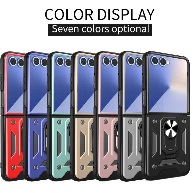 For Samsung Galaxy Z Flip8 5G Armor Magnetic Bracket TPU+PC Phone Case