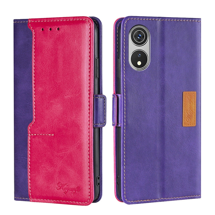 For CUBOT P60 Contrast Color Side Buckle Leather Phone Case