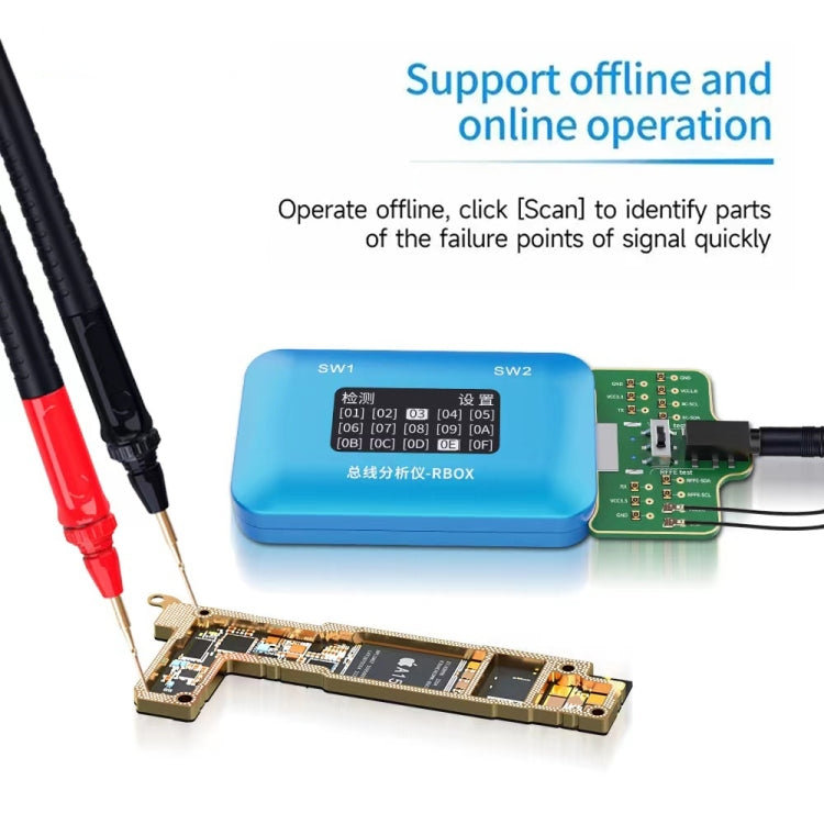 JCID Rbox Bus Analyzer for iPhone and Android Signal Faults Detection