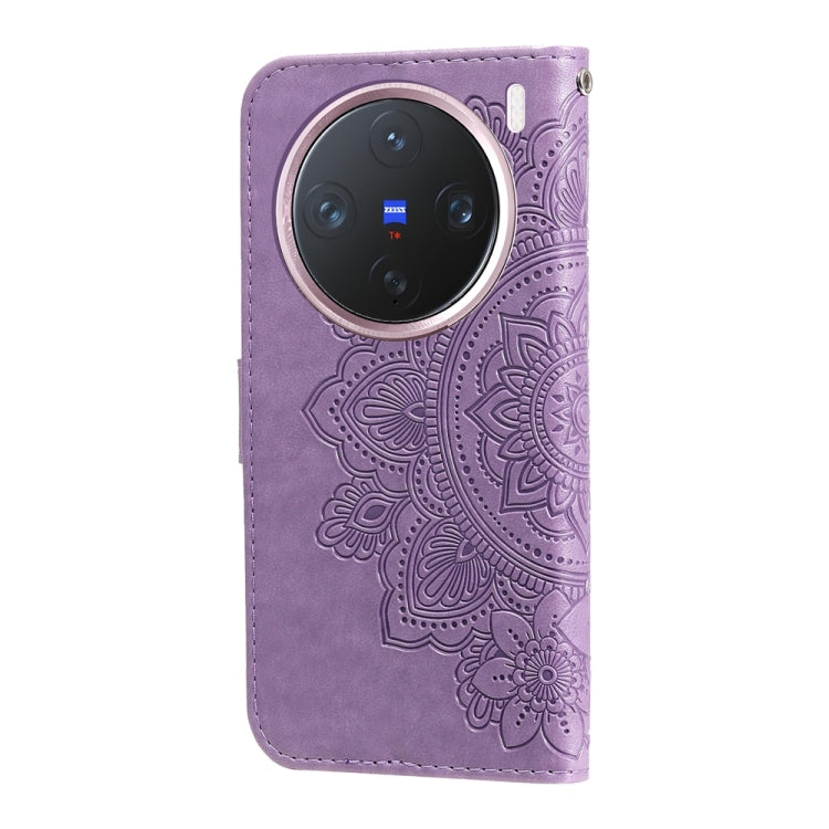 For vivo X200 Pro mini Seven-petal Flowers Embossing Leather Phone Case