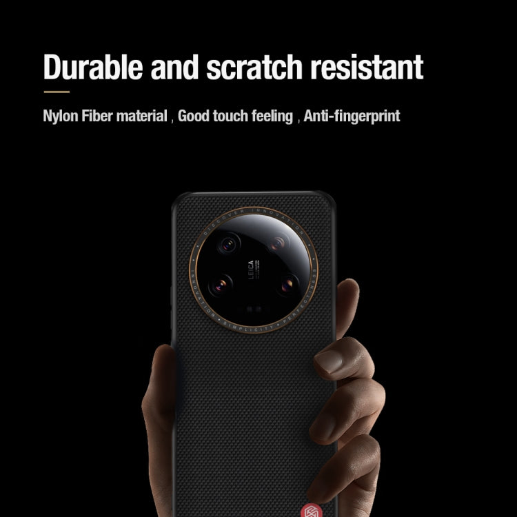 For Xiaomi 13 Ultra NILLKIN 3D Textured Nylon Fiber TPU + PC Phone Case(Black)