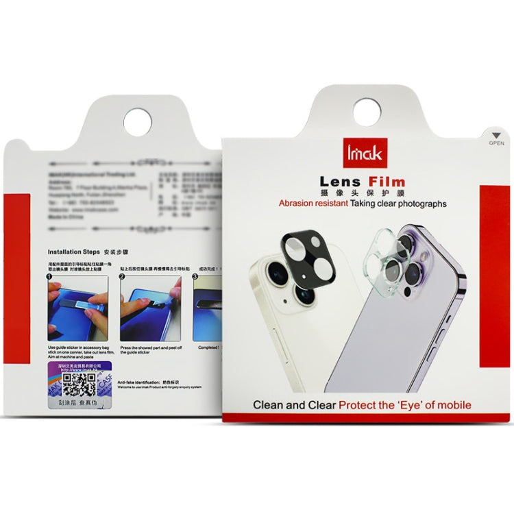 For Honor 90 Pro 5G IMAK Rear Camera Glass Lens Film, 1 Set Package