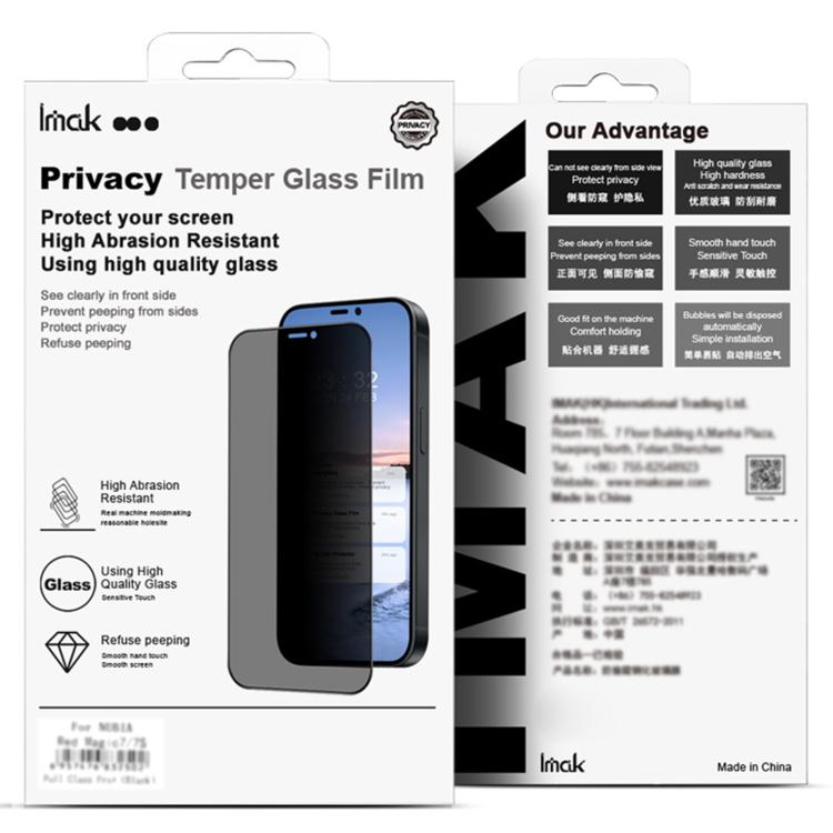 For Samsung Galaxy Z Fold7 5G imak HD Full Screen Privacy Tempered Glass Protective Film, Phone Case Edition