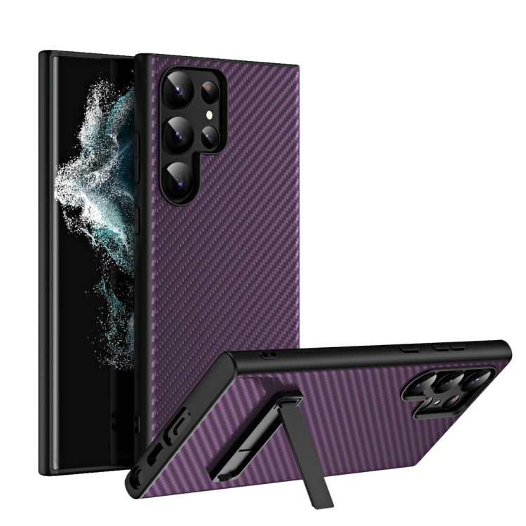 For Samsung Galaxy S23 Ultra Carbon Fiber Texture Glass Panel Protective Phone Case with Holder