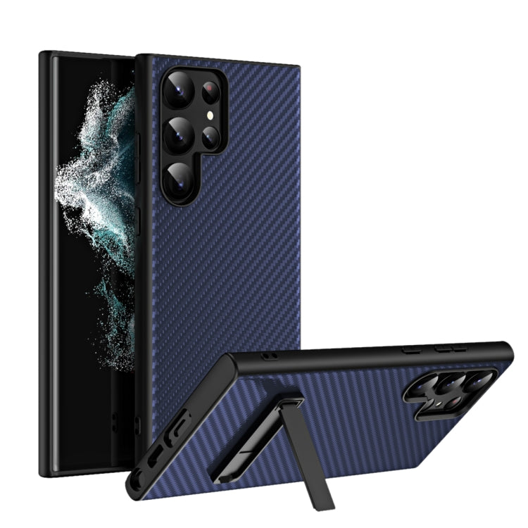 For Samsung Galaxy S23 Ultra Carbon Fiber Texture Glass Panel Protective Phone Case with Holder