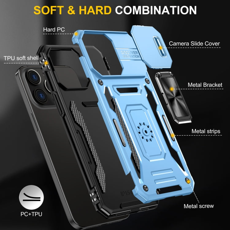 For iPhone 16 Pro Max Armor PC + TPU Camera Shield Phone Case