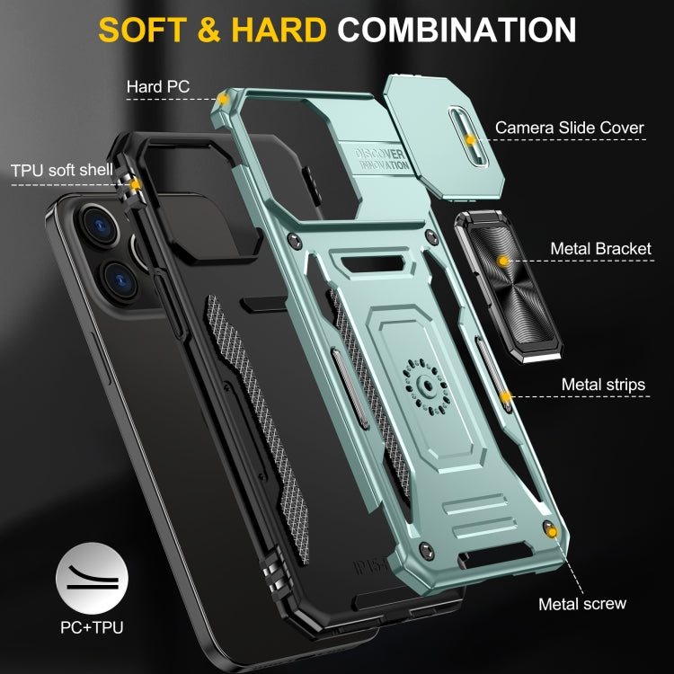For iPhone 16 Pro Armor PC + TPU Camera Shield Phone Case