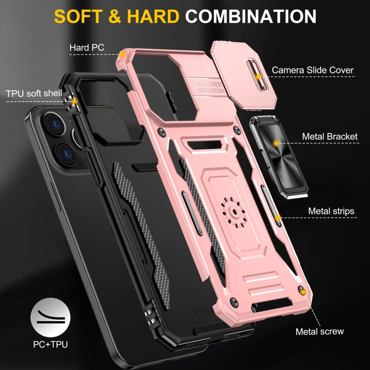 For iPhone 16 Pro Armor PC + TPU Camera Shield Phone Case