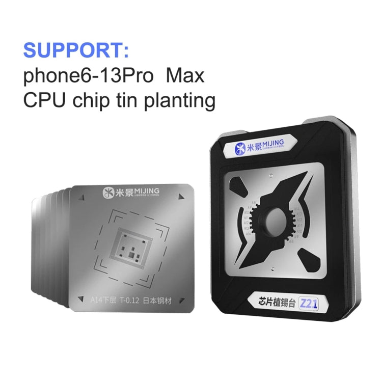Mijing Z21 Universal CPU Reballing Stencil Platform