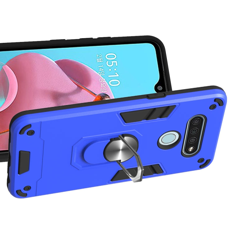 For LG K51 / Q51 2 in 1 Armour Series PC + TPU Protective Case with Ring Holder