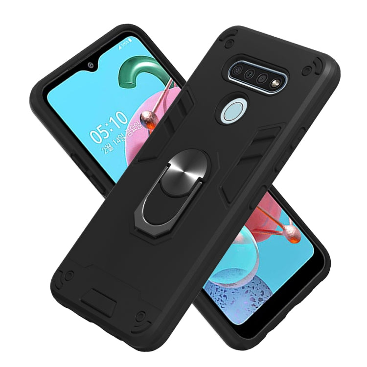 For LG K51 / Q51 2 in 1 Armour Series PC + TPU Protective Case with Ring Holder